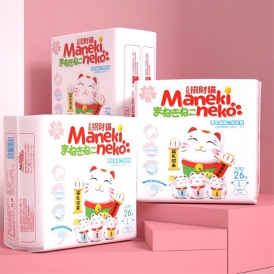 Tã Bỉm Quần Mèo Thần Tài Maneki