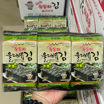 Lá Kim Ăn Liền vị truyền thống Hàn Quốc